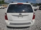 2006 KIA Sedona EX