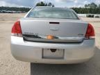 2007 Chevrolet Impala LS