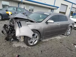 2012 Chevrolet Malibu 1LT en venta en Earlington, KY