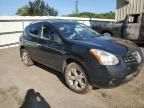 2010 Nissan Rogue S