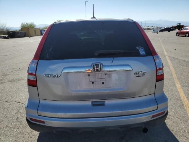 2010 Honda CR-V EXL