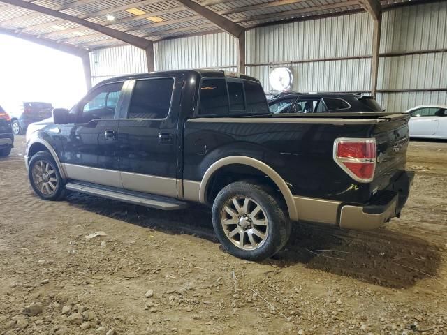 2013 Ford F150 Supercrew