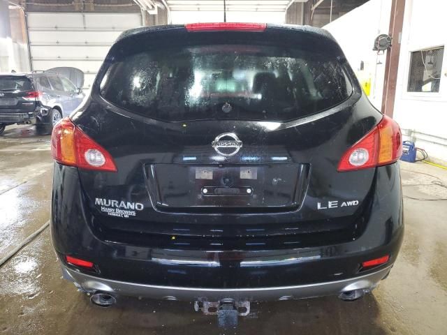 2009 Nissan Murano S