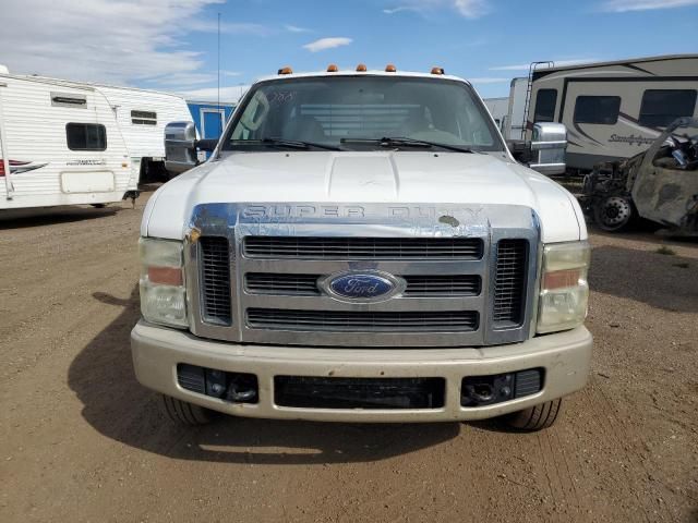 2008 Ford F350 Super Duty