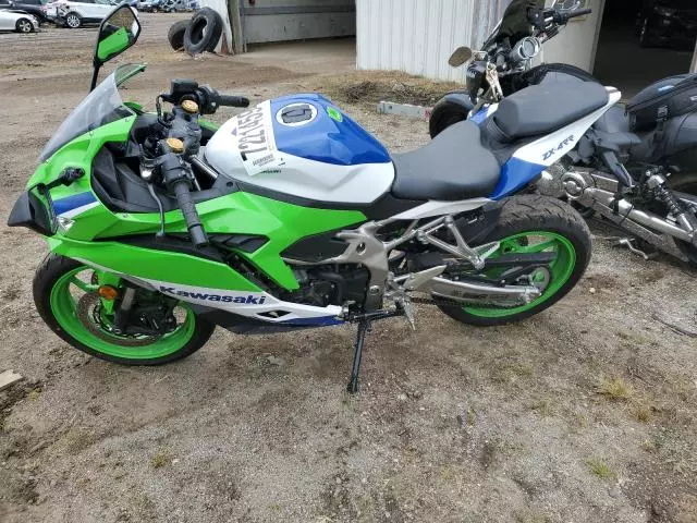 2024 Kawasaki ZX400 S