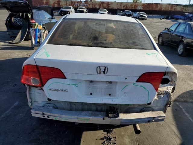 2007 Honda Civic EX