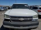 2005 Chevrolet Silverado C2500 Heavy Duty