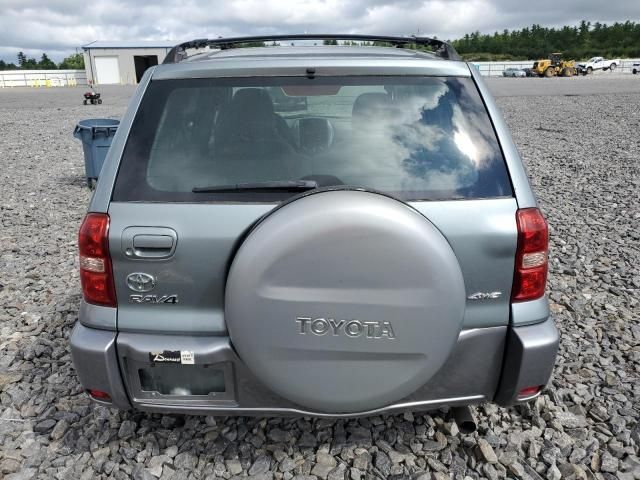 2005 Toyota Rav4