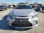 2022 Lexus ES 300H Base