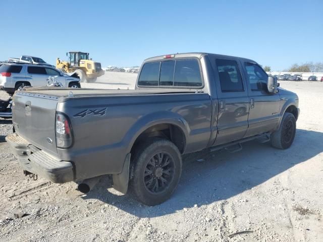 2003 Ford F250 Super Duty