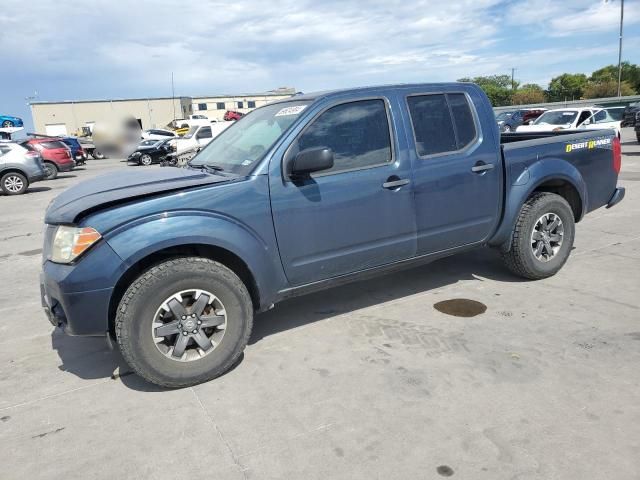 2016 Nissan Frontier S