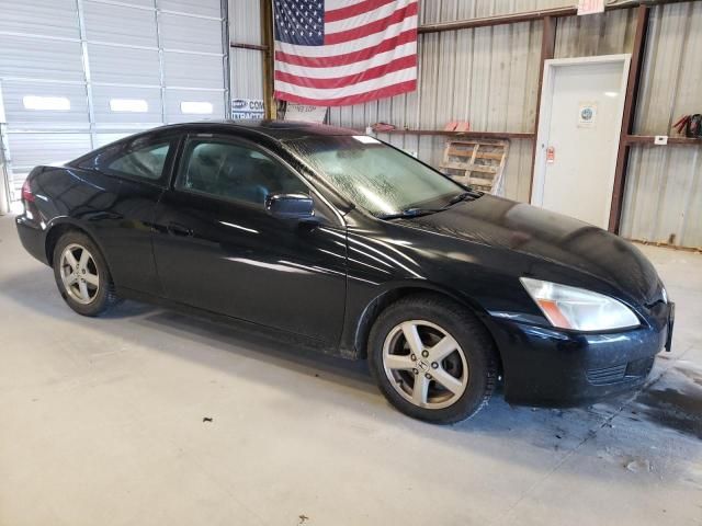 2005 Honda Accord EX