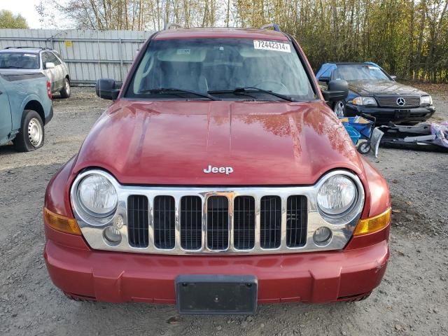 2006 Jeep Liberty Limited