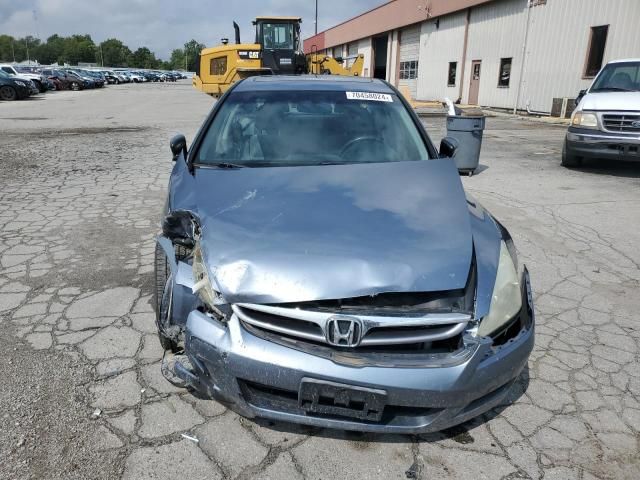 2007 Honda Accord EX