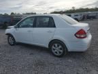 2008 Nissan Versa S