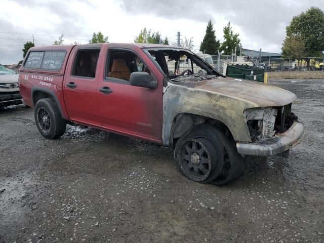 2005 Chevrolet Colorado