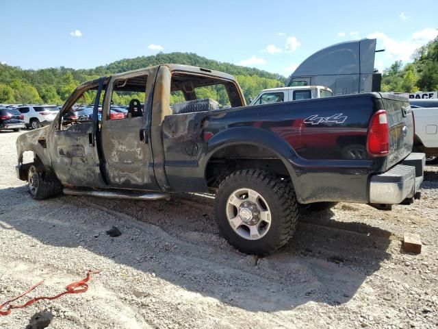 2008 Ford F250 Super Duty