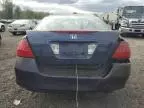 2007 Honda Accord Value