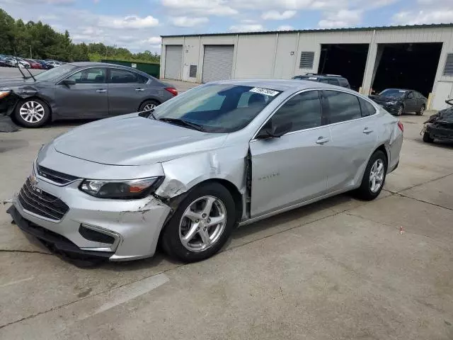 2018 Chevrolet Malibu LS