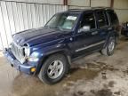 2005 Jeep Liberty Limited