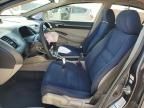 2007 Honda Civic Hybrid