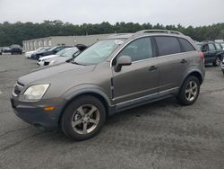 Chevrolet salvage cars for sale: 2012 Chevrolet Captiva Sport