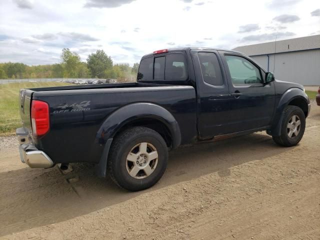 2008 Nissan Frontier King Cab LE