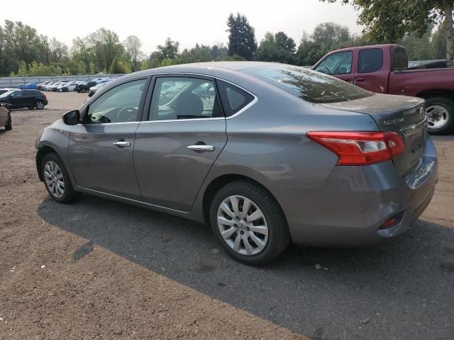 2019 Nissan Sentra S