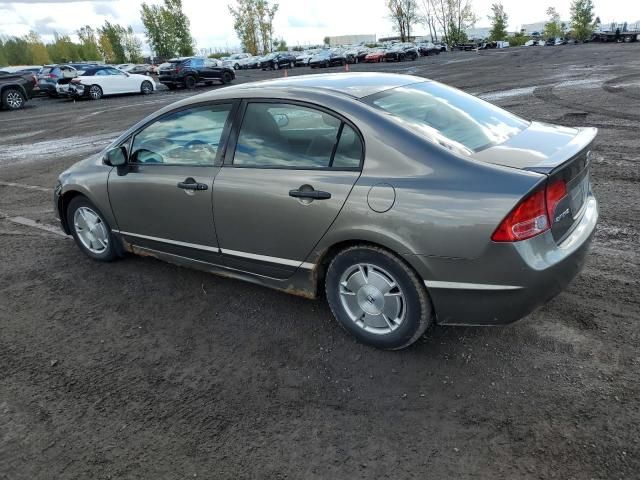 2008 Honda Civic DX-G