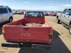 1989 Toyota Pickup 1/2 TON Long Wheelbase DLX