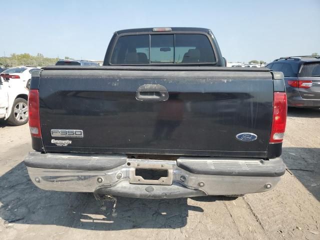 2006 Ford F350 SRW Super Duty