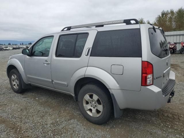 2005 Nissan Pathfinder LE