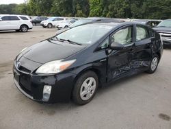 Salvage cars for sale at Glassboro, NJ auction: 2010 Toyota Prius