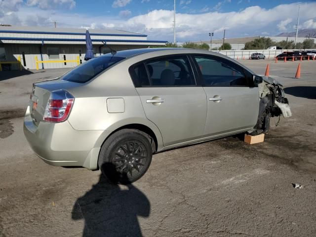 2008 Nissan Sentra 2.0