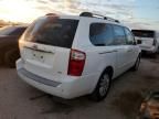 2008 KIA Sedona EX