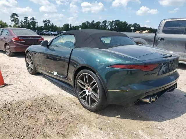 2023 Jaguar F-TYPE R Dynamic