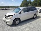 2005 Honda Odyssey Touring