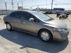 2008 Honda Civic Hybrid