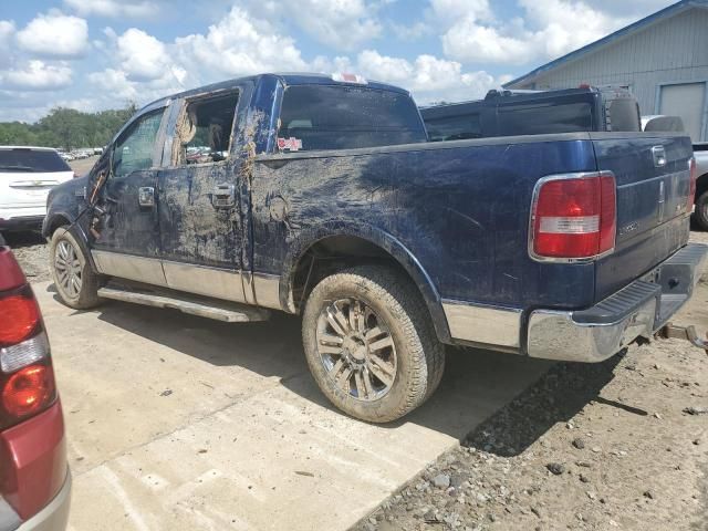 2007 Lincoln Mark LT