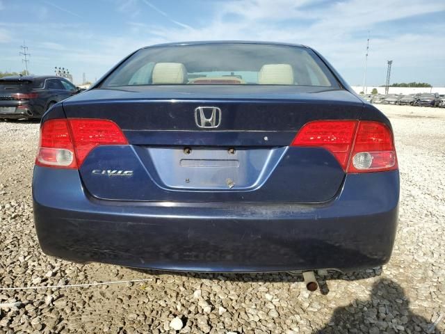 2006 Honda Civic LX