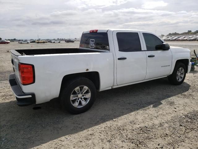 2014 Chevrolet Silverado C1500 LT