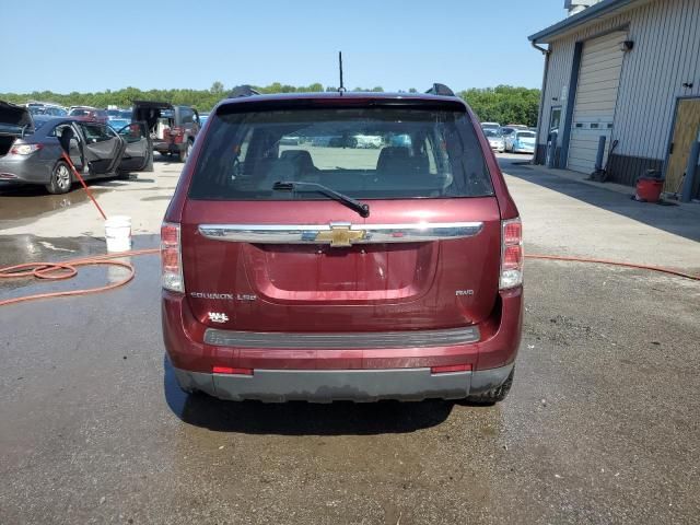 2008 Chevrolet Equinox LS