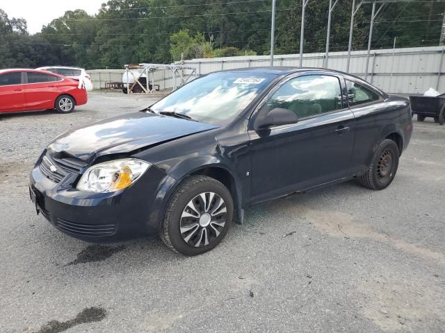 2008 Chevrolet Cobalt LS