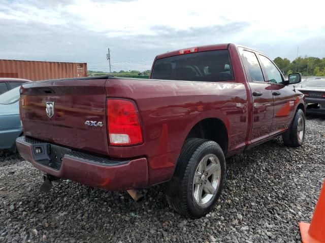 2016 Dodge RAM 1500 ST