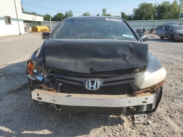 2007 Honda Civic LX