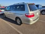 2005 Honda Odyssey EXL