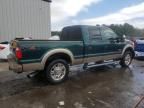 2011 Ford F250 Super Duty