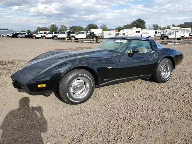 1978 Chevrolet Corvette