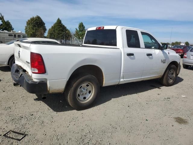 2020 Dodge RAM 1500 Classic Tradesman