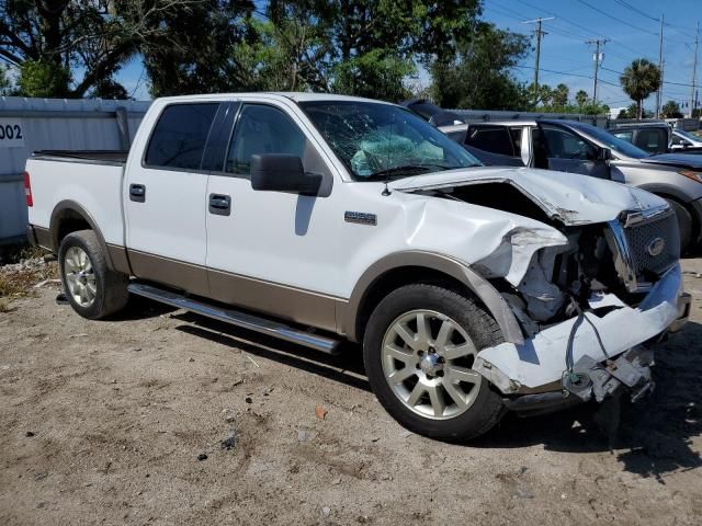 2004 Ford F150 Supercrew